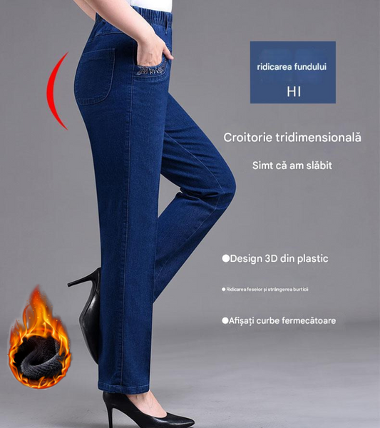 【30% OFF】🔥【Cumpărați 1, primiți 1 gratuit】🔥【XL-5XL】Toamna 2025, blugi casual, drepti, elastici, pentru femei